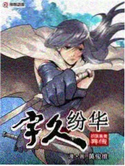 带娃去远方 综艺海报
